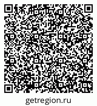 79066199800