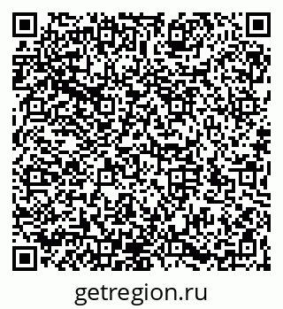 79066199869