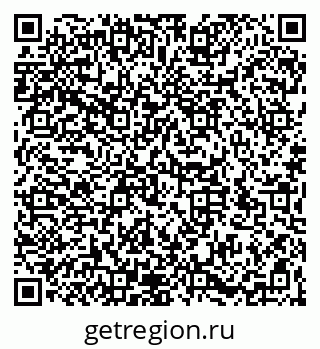 79066199900