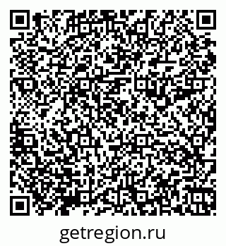 79066199990
