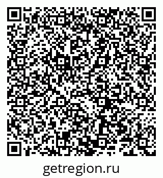 79066200000