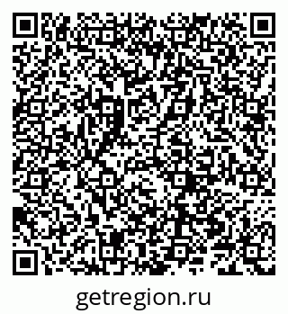79066200139