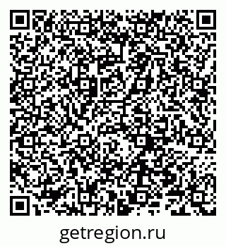 79066200175