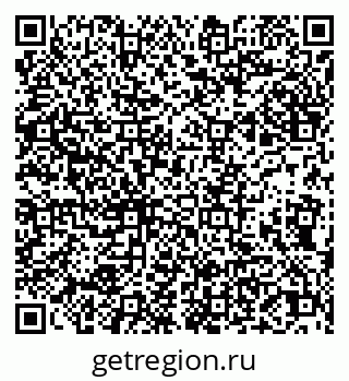 79066200192