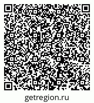 79066200672
