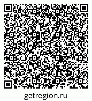 79066200738