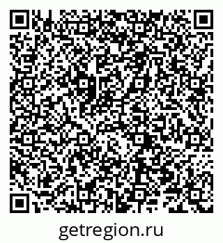 79066200810