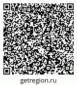 79066200848