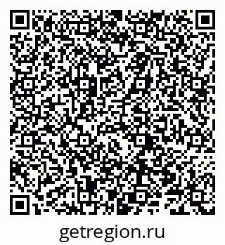 79066200857