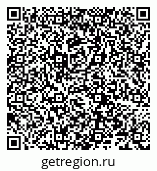 79066200860