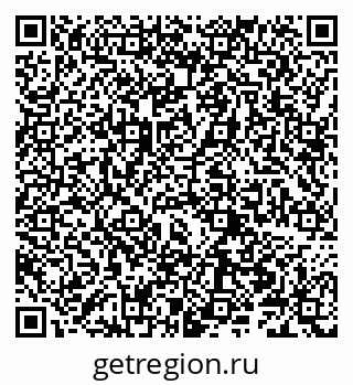 79066200863