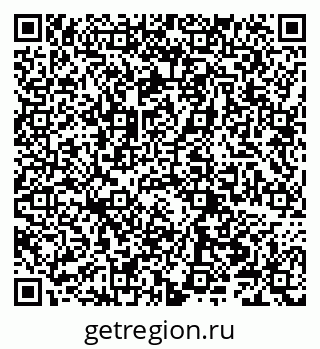 79066200866