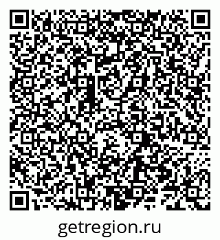 79066200873