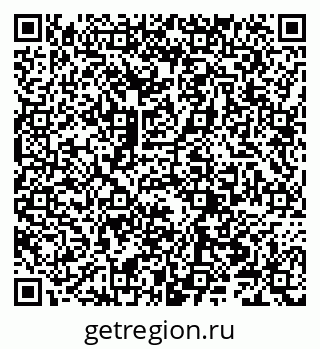 79066200900