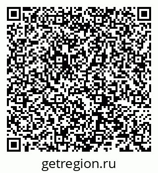 79066200932