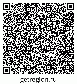 79066200970