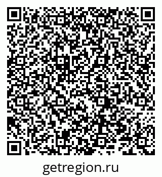 79066200973