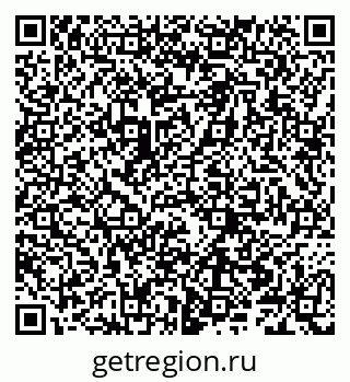 79066201090