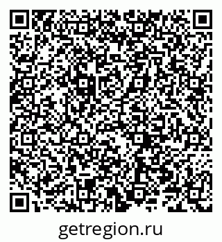 79066201190
