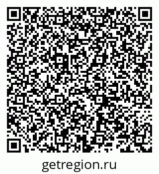 79066201200