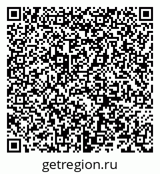79066201201