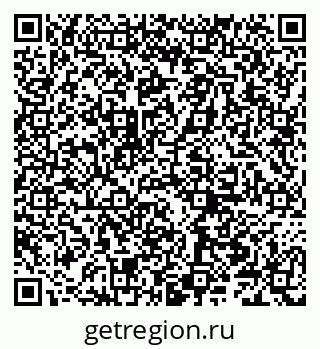 79066201205