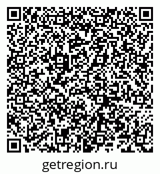 79066201270