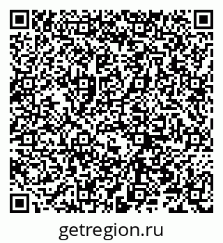 79066201290