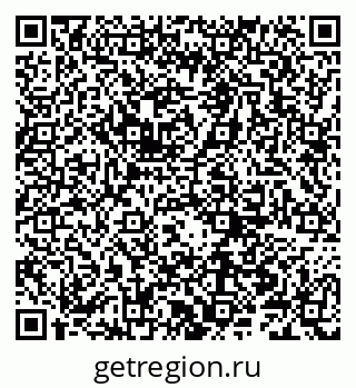 79066201370