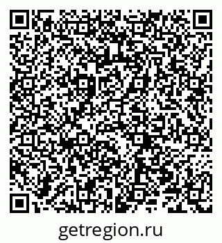 79066201406