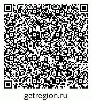 79066201411
