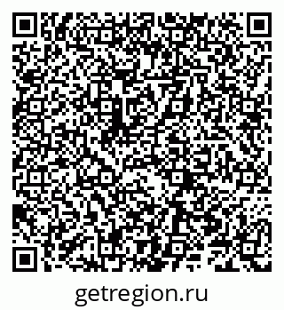 79066201450
