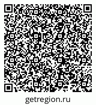 79066201696