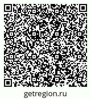 79066201700