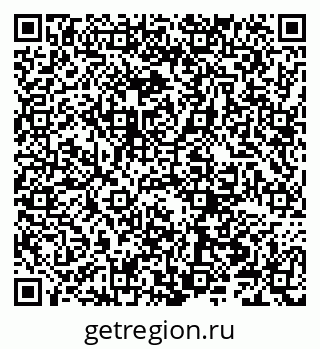 79066201723