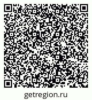 79066201929