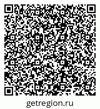 79066201930