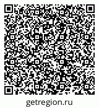 79066202010