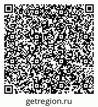79066202420