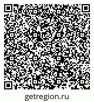 79066202485