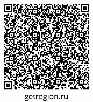 79066202545