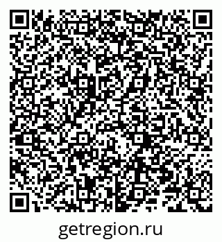 79066202548