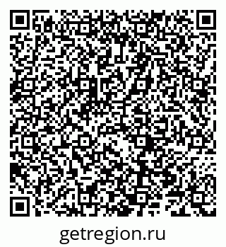 79066202559