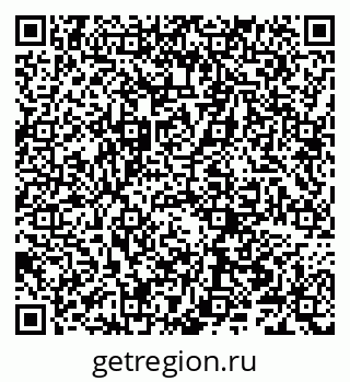 79066202560