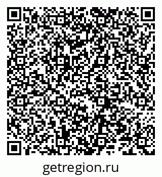 79066202637