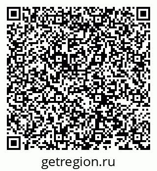 79066202648