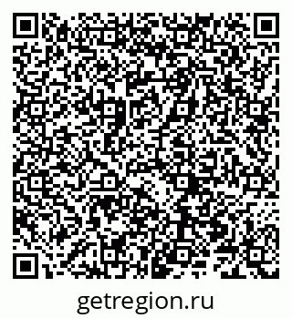79066202650