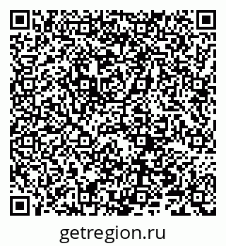 79066202738