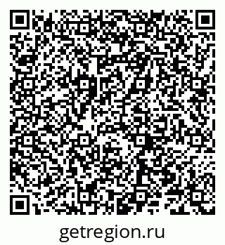 79066202744