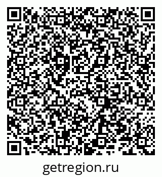 79066202745